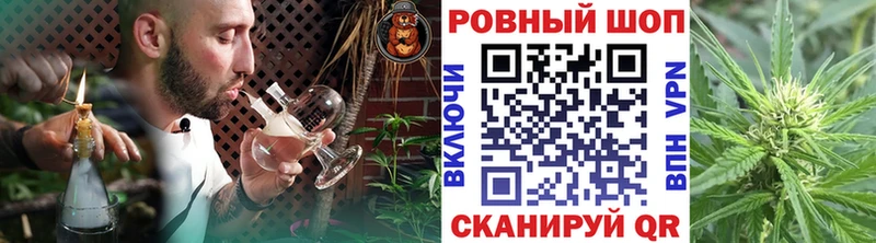Купить закладку Томилино Амфетамин Меф мяу мяу Альфа ПВП Бошки Шишки Кокаин