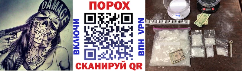 АМФ VHQ  Томилино 