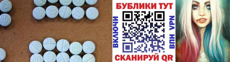 Ecstasy VHQ Томилино