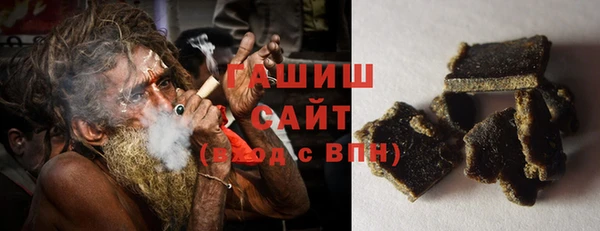 MDMA Premium VHQ Абаза