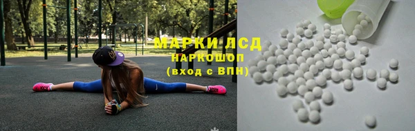 альфа пвп VHQ Абдулино