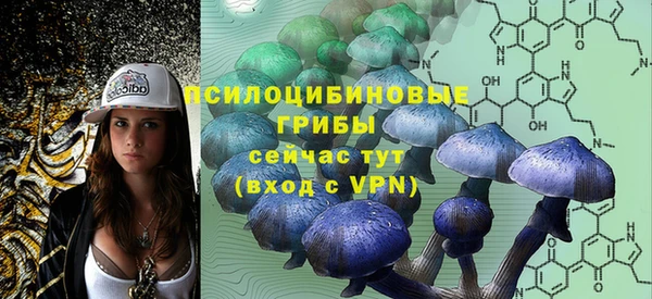 MDMA Premium VHQ Абаза