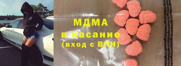 Альфа ПВП Абинск