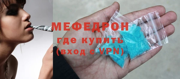 Альфа ПВП Абинск