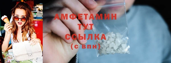 прущий лед Медвежьегорск