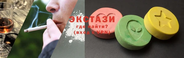 прущий лед Медвежьегорск