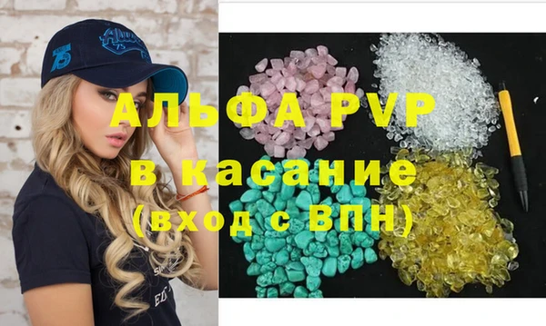 метамфетамин Мегион