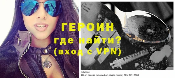Альфа ПВП Абинск