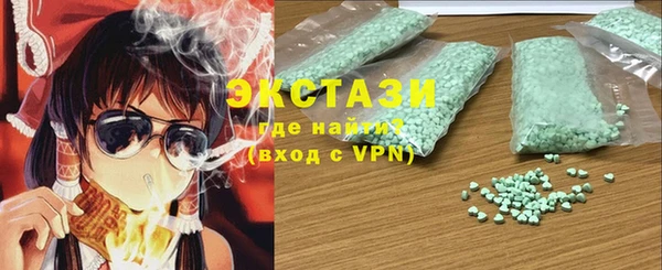 Альфа ПВП Абинск