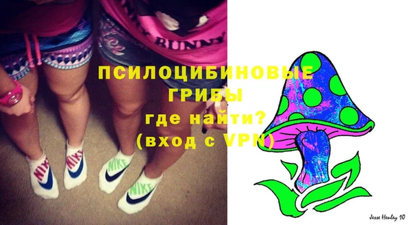 Альфа ПВП Абинск