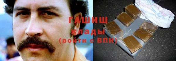 MDMA Premium VHQ Абаза